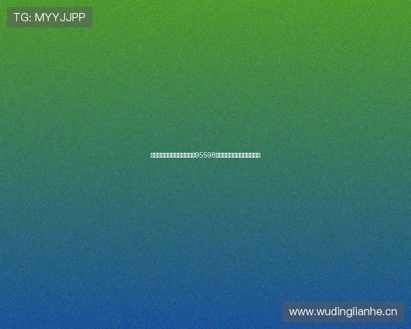 尽享高清免费观看电视剧平台95598在线观看海量影视资源完整版